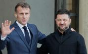 Макрон посреща Зеленски в Париж