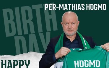 Лудогорец поздрави Пер-Матиас Хьогмо за рождения му ден