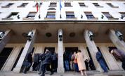 Опашка пред БНБ за стартовите пакети с български евромонети