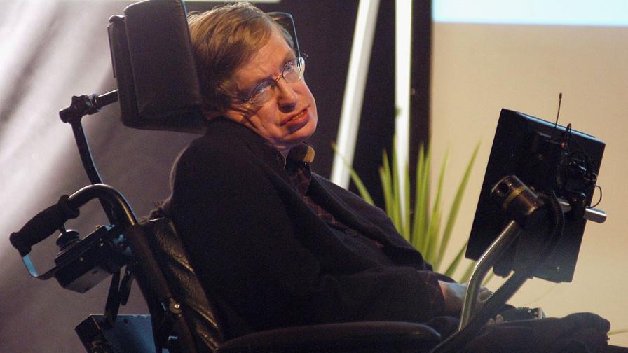 Професор Стивън Хокинг
