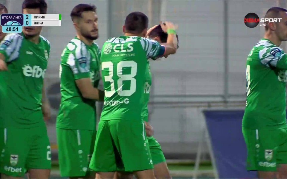 Пирин удари за втори път веднага след почивката