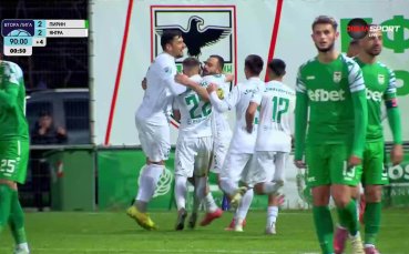 Втора дузпа донесе точка на Янтра