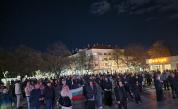 Протест и контрапротест в Стара Загора