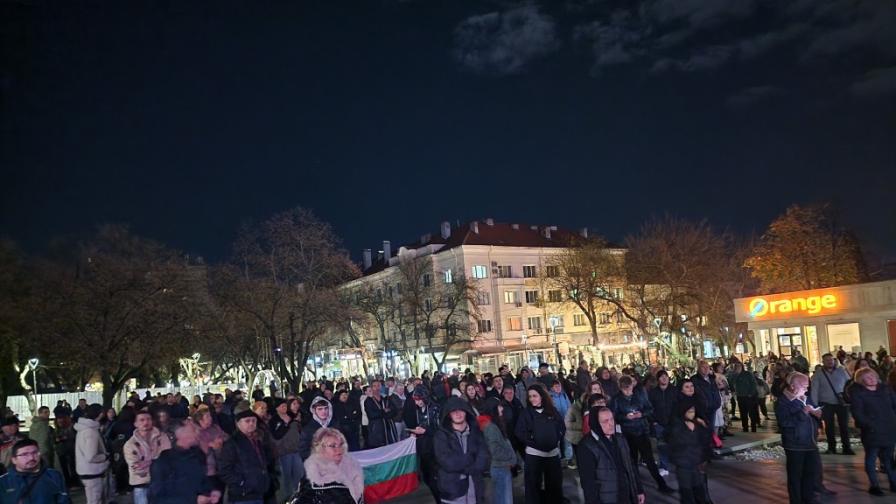Протест и контрапротест в Стара Загора