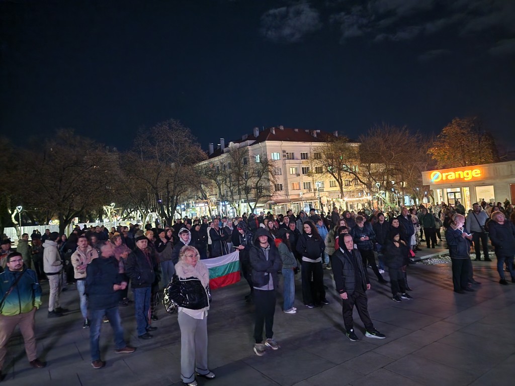 Протест и контрапротест в Стара Загора