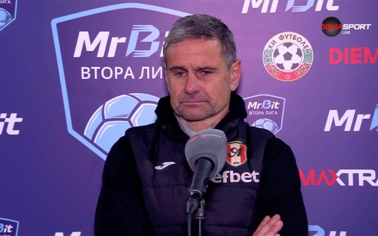 Луканов: Бяхме дошли за три точки, ще се борим, докато има шанс