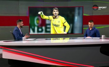 Отличната намеса на Светослав Вуцов от Левски срещу Септември София