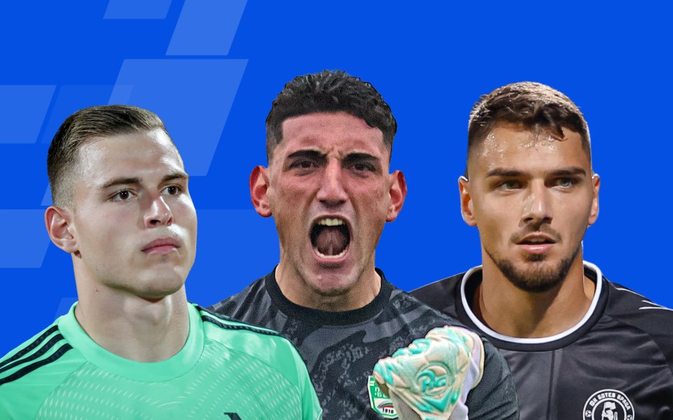 Гласувай и определи Най-доброто спасяване на 17-ия кръг в efbet Лига!