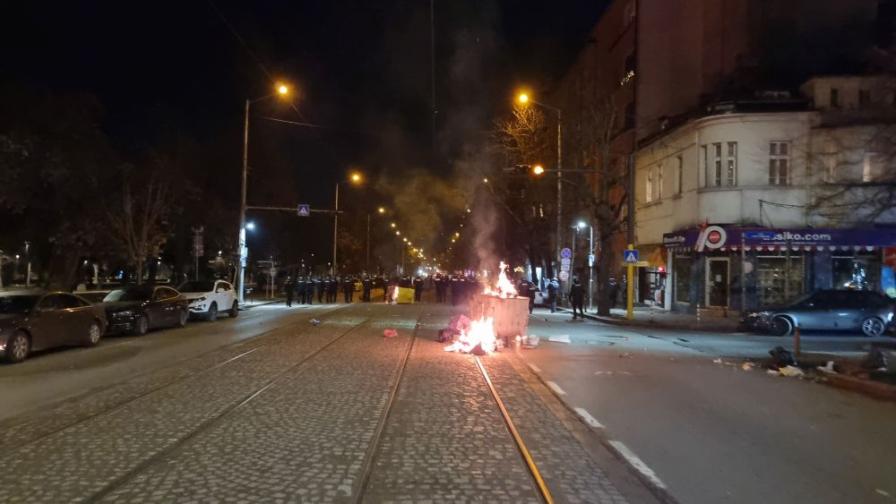 Протест срещу Бюджет 2026 в центъра на София