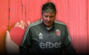 AS посвети обширен материал на Любо Пенев