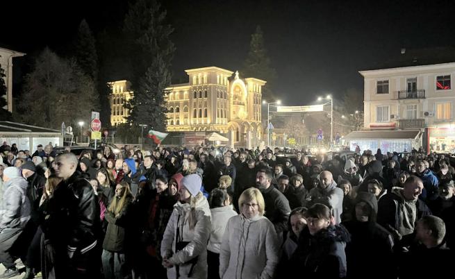 протест Гоце Делчев