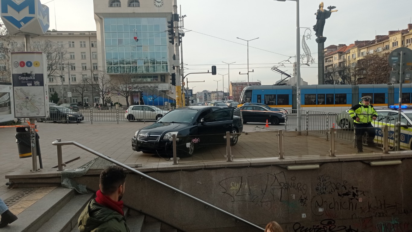 <p>Катастрофа центъра София</p>