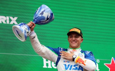 Официално: Ред Бул обяви новия съотборник на Макс Верстапен