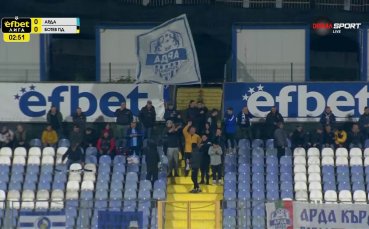 Феновете на Арда и Ботев Пд се обединиха в подкрепа на Любо Пенев (видео)