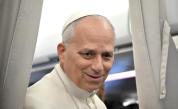 Папата в апел срещу военна инвазия на САЩ във Венецуела