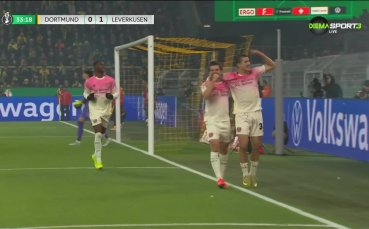 Борусия Дортмунд - Байер Леверкузен 0:1 /репортаж/