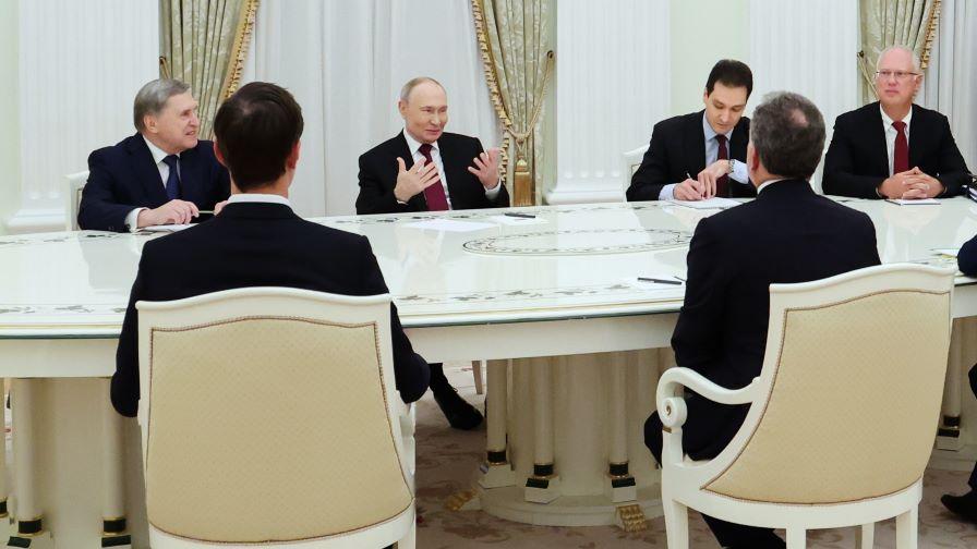 <p>Путин изпрати на Тръмп важни сигнали, критикува действията на Европа</p>