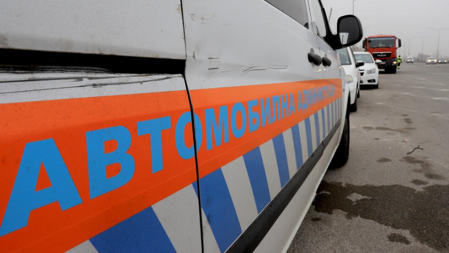 Служителите на "Автомобилна администрация" обявиха безсрочна стачка