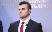 НС не свали имунитета на Йордан Тодоров от "Възраждане"