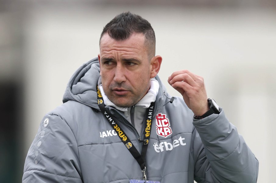 Септември ЦСКА 19481