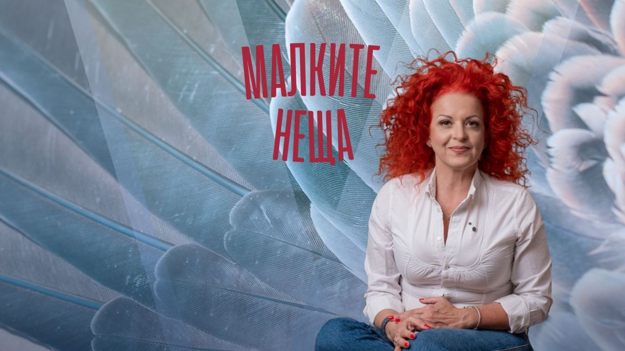 Опърлени криле