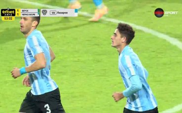 Черно море се върна в мача с гол на Лазаров