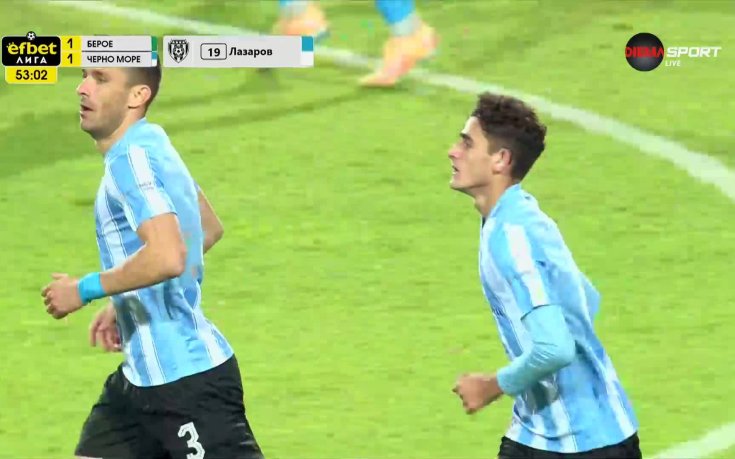 Черно море се върна в мача с гол на Лазаров