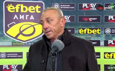 Илиан Илиев: По-важна е победата, а не моите 500 мача в елита