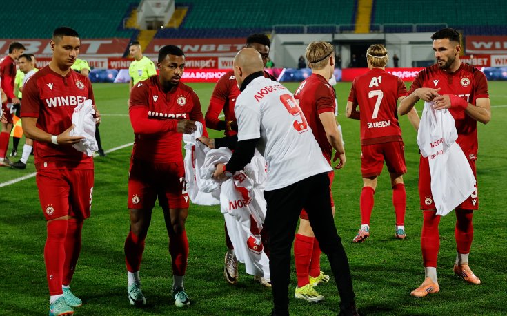 НА ЖИВО: ЦСКА - Локомотив Пловдив 0:0