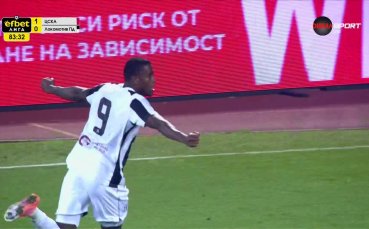 Локо Пловдив се върна в мача с гол на Переа