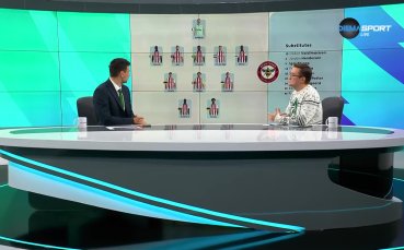 Арсенал - Брентфорд /състави/