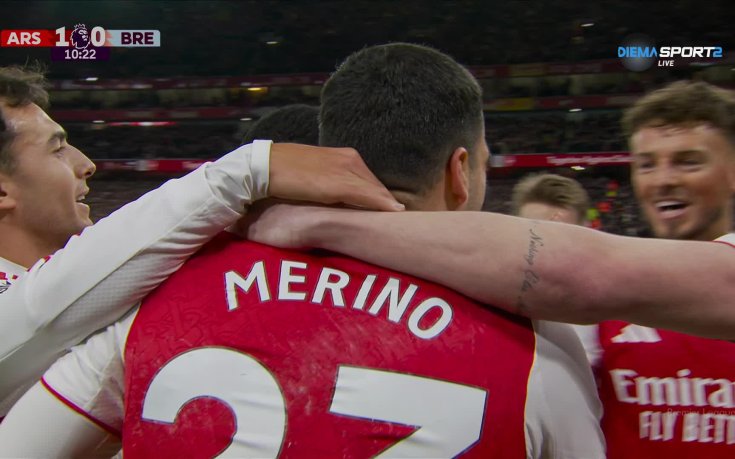 Микел Мерино изведе Арсенал напред срещу Брентфорд