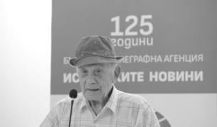 Последно сбогом с автора на "Една българска роза" Найден Вълчев