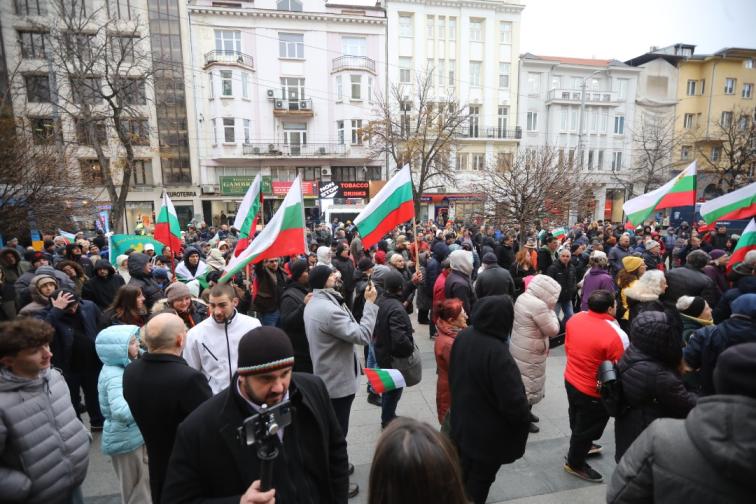 Протест Величие