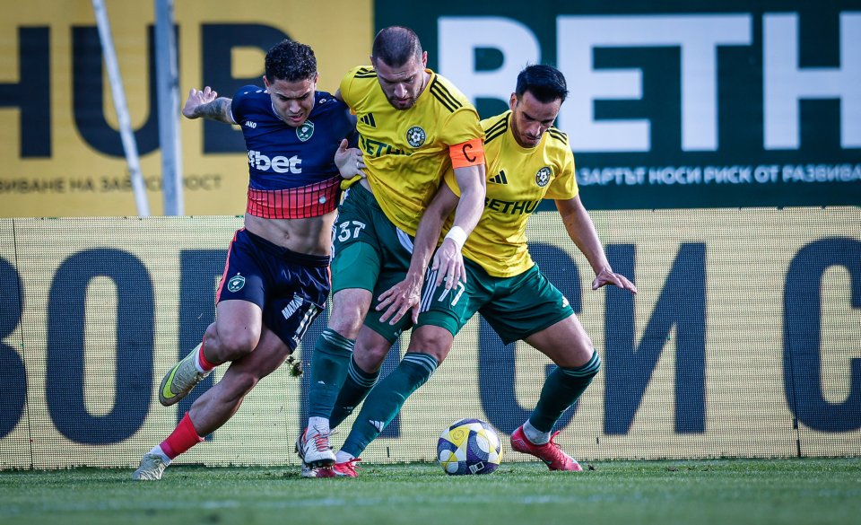 Добруджа Лудогорец1