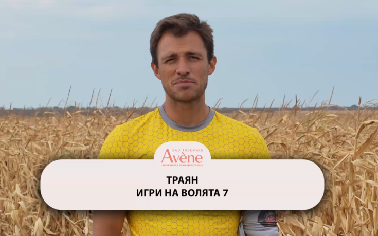 Защо Траян от “Игри на волята” избра да поеме риска и да отиде на елиминационна битка? (ВИДЕО)