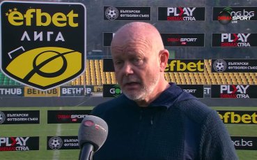 Пер-Матиас Хьогмо: Трябва да се подобрим в атака