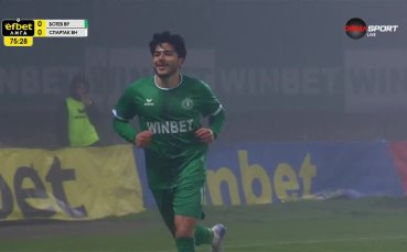 Хосе Гайегос даде преднина на Ботев Враца