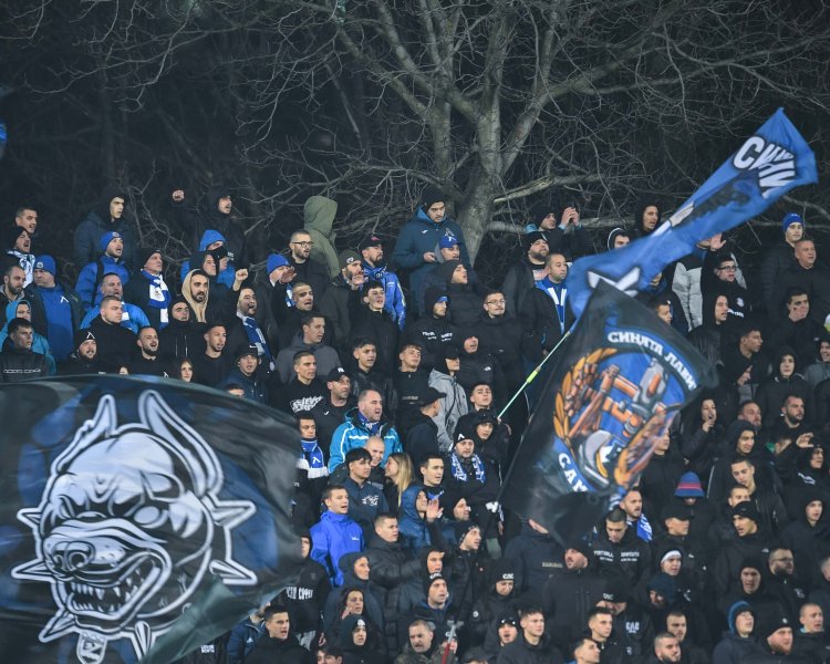 Славия Левски1