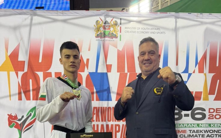 Младият талант Станислав Митков e световен вицешампион по таекуондо
