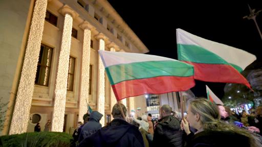 И тази вечер протести в редица градове