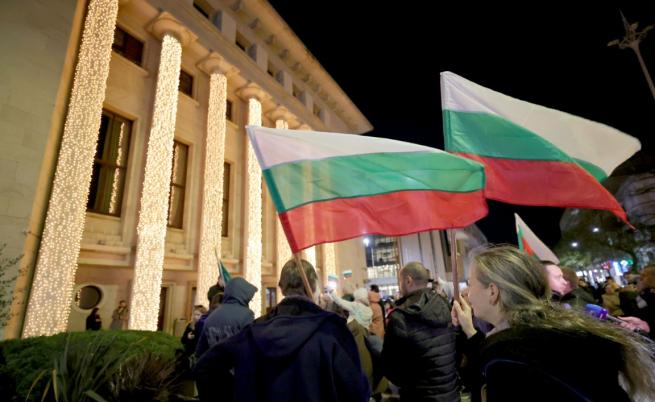 И тази вечер протести в редица градове