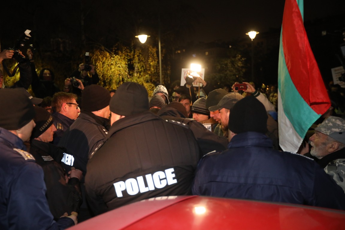 <p>Протест пред МВР</p>