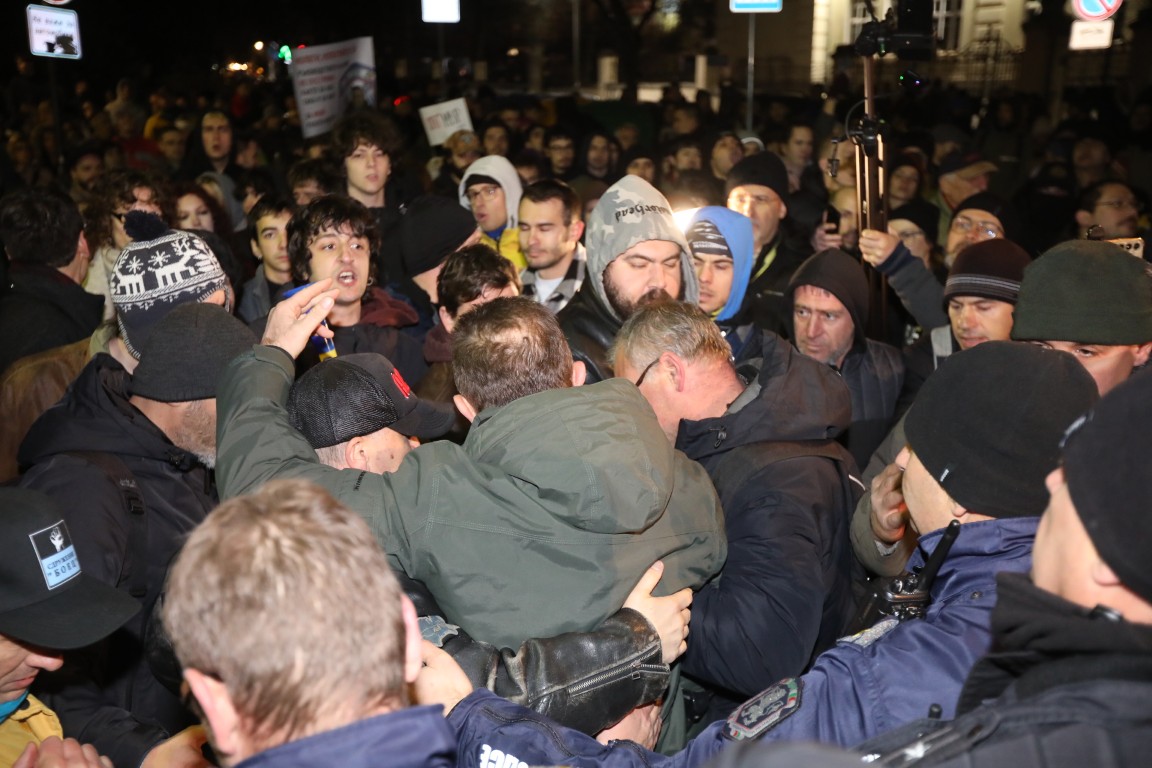 <p>Протест пред МВР</p>