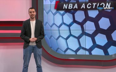 НБА Екшън (05.12.2025)
