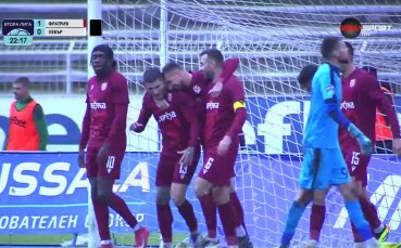 Фратрия поведе срещу Хебър