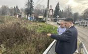 Атанас Зафиров инспектира критични участъци по поречието на Струма