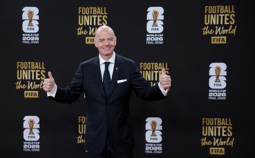 Инфантино: Това ще бъде най-великото Световно първенство в историята