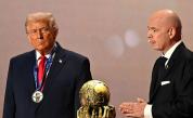 Доналд Тръмп получи първата награда за мир на ФИФА
