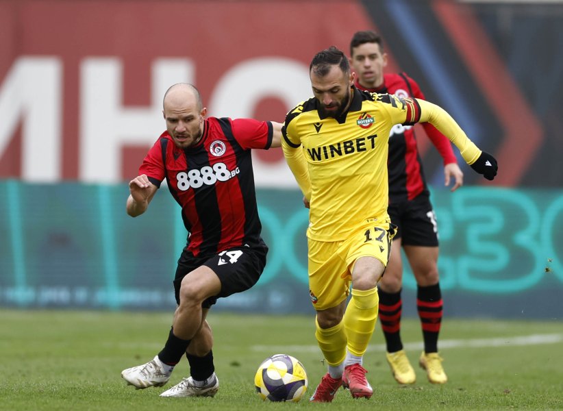 Локомотив София Ботев Пловдив1